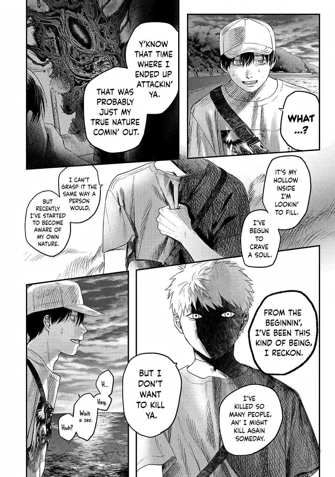 The Summer Hikaru Died Chapter 26 image 22